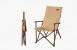 Кресло туристическое Kovea WS Relax Chair KECW9CA-02TN VAR-KECW9CA-02TN
